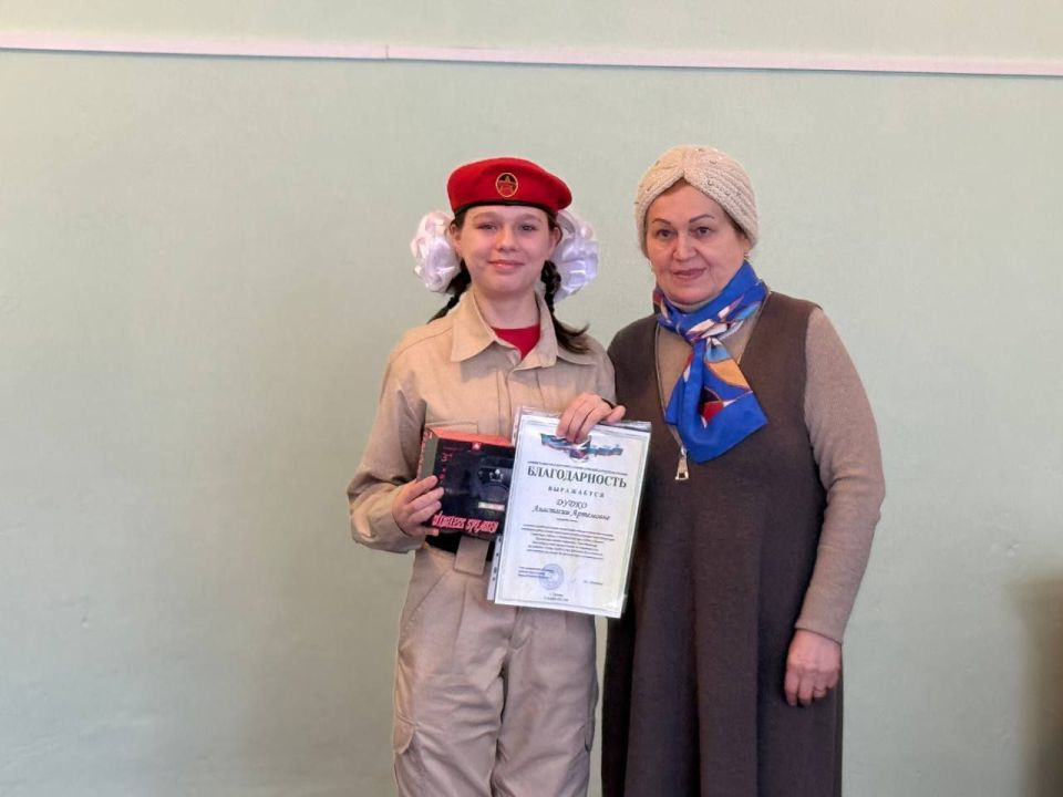 � �������� ���������� ���������, ������������ ������!