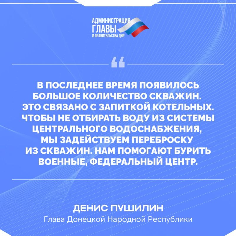 ����� ��� � �������� � �������������� � ����������