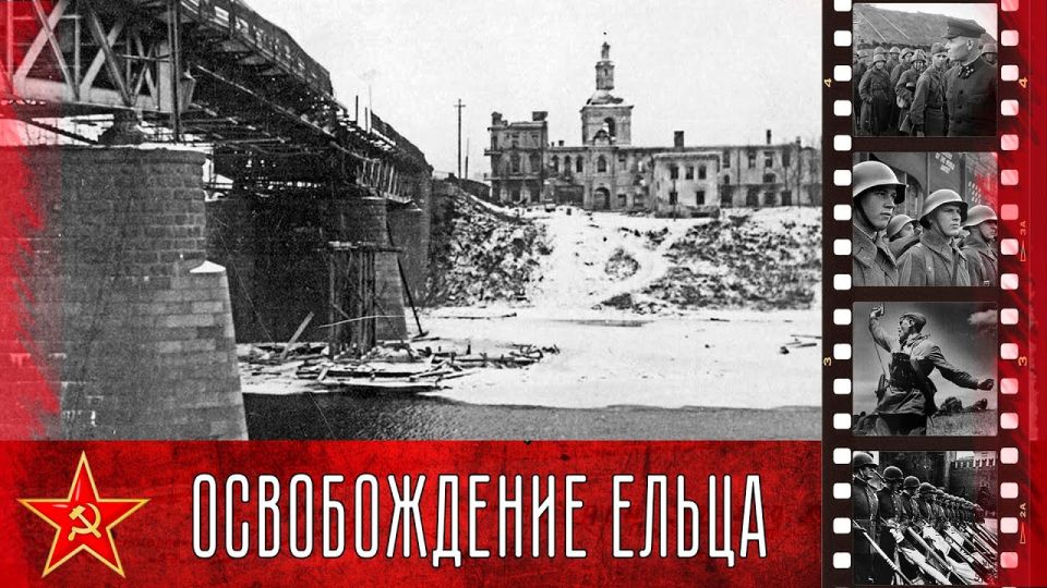 Иван Приходько: Уважаемые друзья, жители Города воинской славы Ельца, города-побратима Горловки!