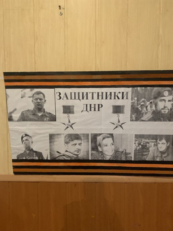 ���� ���������: � ����������-��������� ������ ������ �������� ���������� ����������� �� ���� ����� ���������