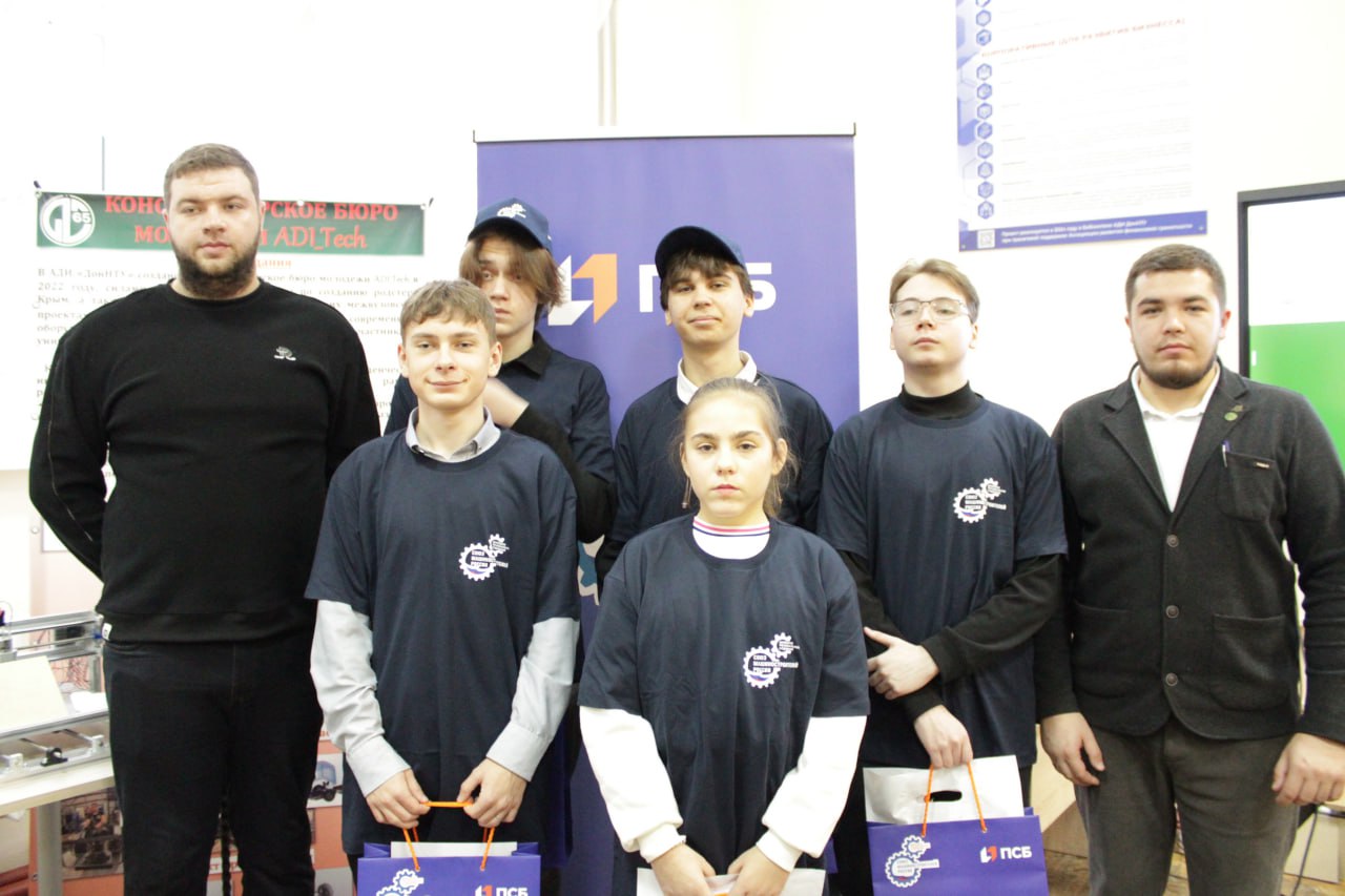 Иван Приходько: Профильная олимпиада «3D инженерия будущего» прошла на базе студенческих конструкторских бюро АДИ_Тех (Донецкий универсал) и Горизонт (Донецкий универсал) в Автомобильно-дорожном институте (филиале) ФГБОУ ВО...