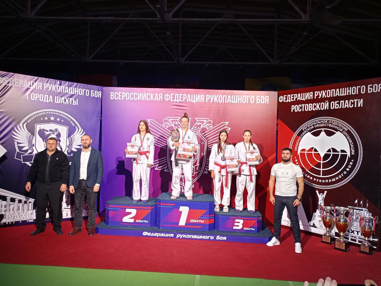 Горловские спортсмены приняли участие в Первенстве ЮФО по рукопашному бою Горловские спортсмены приняли участие в Первенстве ЮФО по рукопашному бою