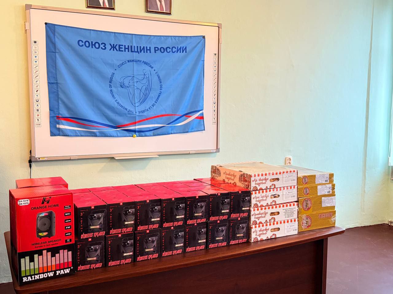 В Горловке чествовали волонтёров, приближающих Победу! В Горловке чествовали волонтёров, приближающих Победу!