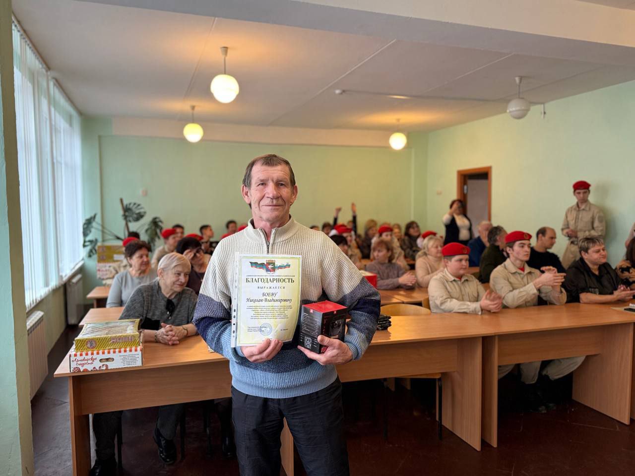 В Горловке чествовали волонтёров, приближающих Победу! В Горловке чествовали волонтёров, приближающих Победу!