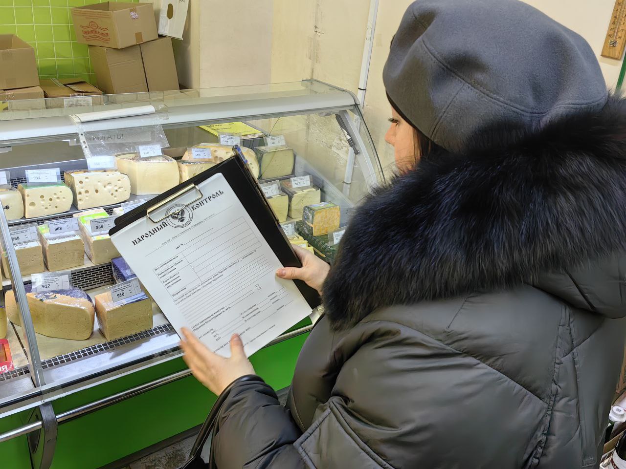 Иван Приходько: Активисты Народного контроля осуществили проверку ряда магазинов в Центрально-Городском районе Горловки Иван Приходько: Активисты Народного контроля осуществили проверку ряда магазинов в Центрально-Городском районе Горловки