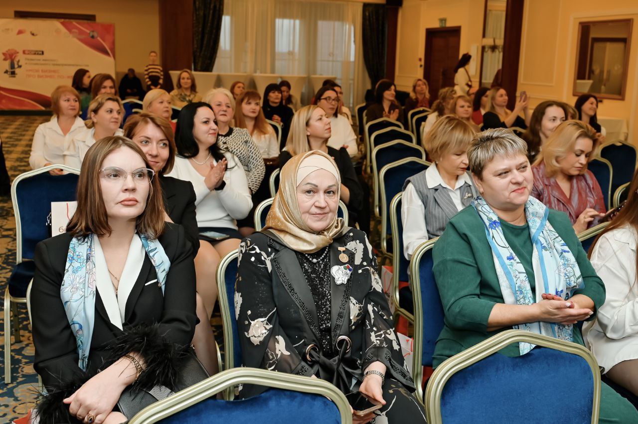 Горловчанки на Форуме "Мой бизнес Горловчанки на Форуме "Мой бизнес