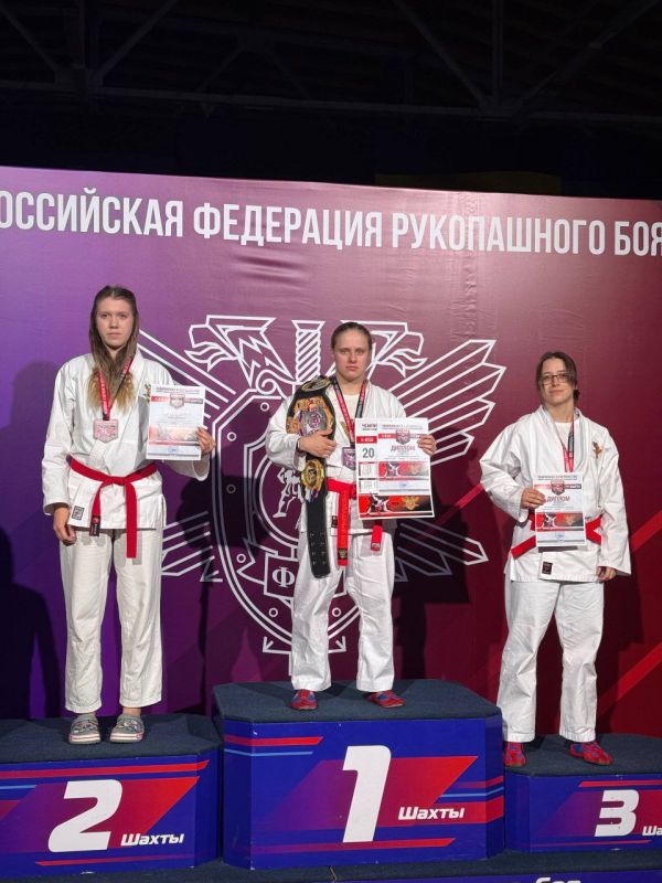 Горловские спортсмены приняли участие в Первенстве ЮФО по рукопашному бою Горловские спортсмены приняли участие в Первенстве ЮФО по рукопашному бою