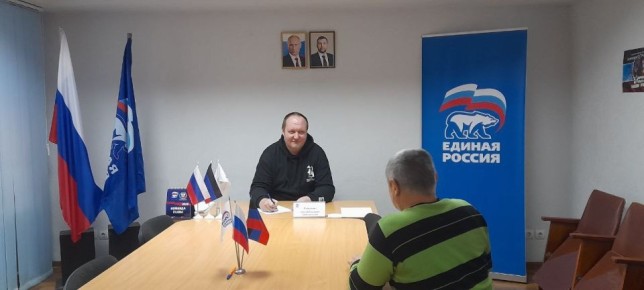 Роман Конев: 11 декабря 2025 года состоялся выездной приём граждан депутатом Горловского городского совета Донецкой Народной Республики первого созыва Николаем Гальченко в местной общественной приёмной Председателя Партии...