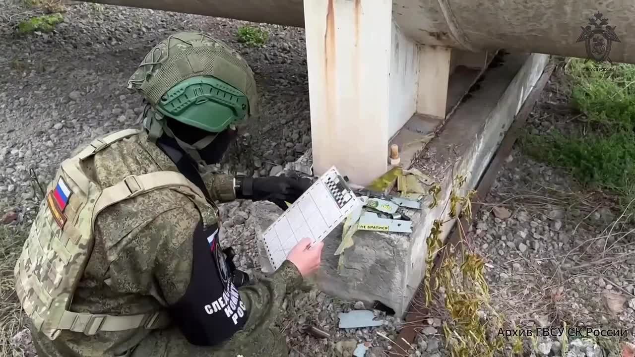 Следователями СК России зафиксированы очередные преступления ВФУ в отношении мирного населения ДНР