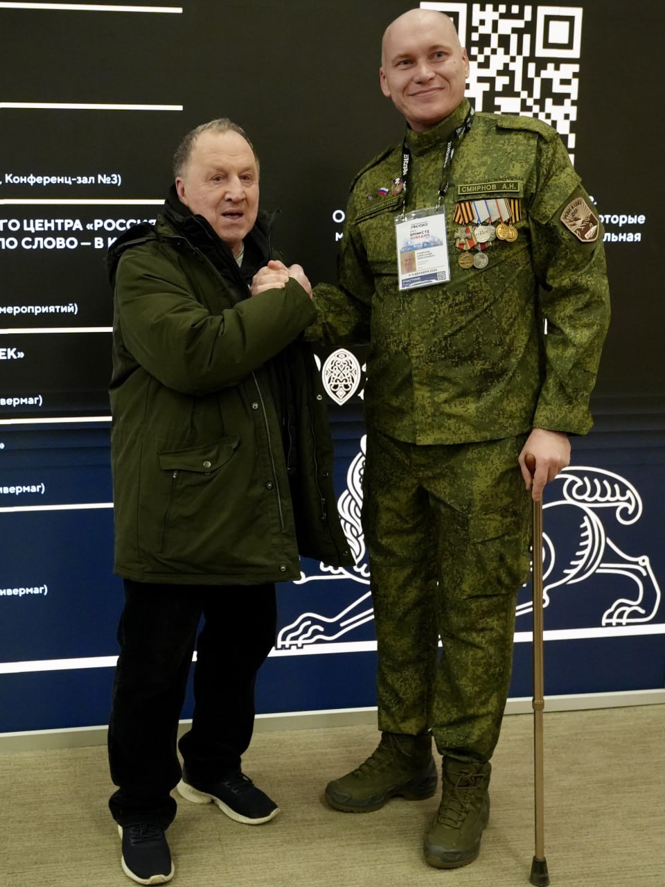 «Форум стал для нас всех настоящим событием. Находясь здесь, на площадке центра «Россия» в Москве, с другими ребятами-ветеранами со всей страны, я почувствовал невероятное единство и гордость за нашу общую историю «Форум стал для нас всех настоящим событием. Находясь здесь, на площадке центра «Россия» в Москве, с другими ребятами-ветеранами со всей страны, я почувствовал невероятное единство и гордость за нашу общую историю