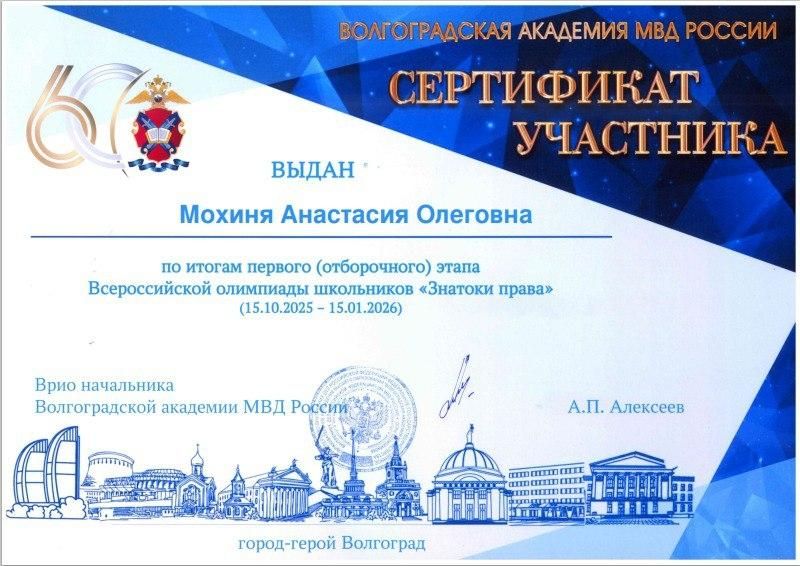 ��������� �� �������� �������� ����������� ������� �� ��������� �������� ����� ������������� �������� ��� ������