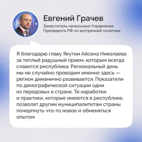 ���� ���������: � ������ ������ ������������ ��� ������ ������ ������ � ���� �����Ȼ