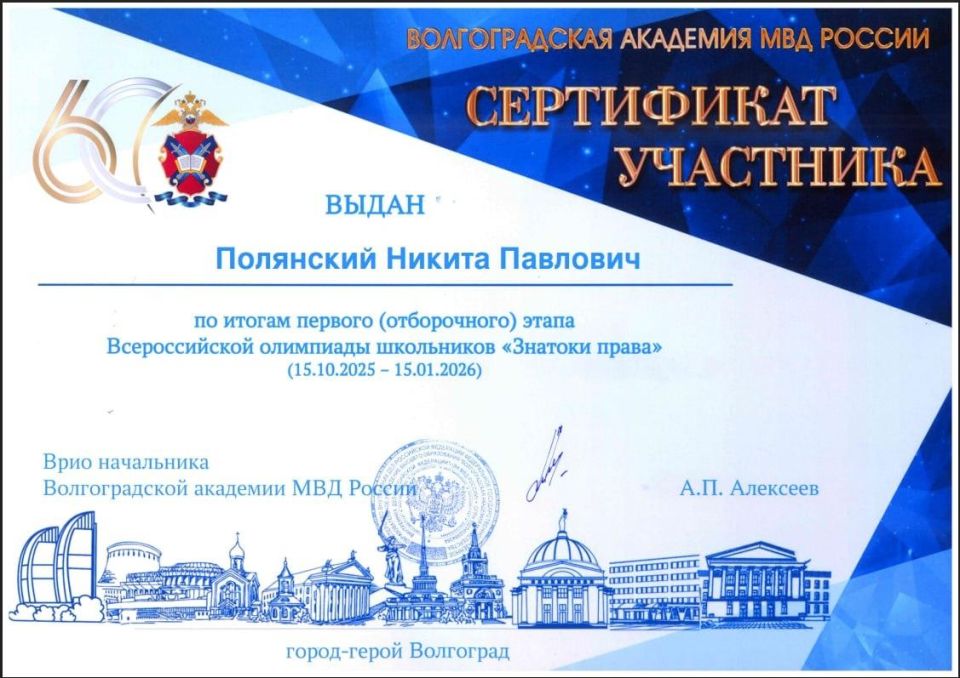 ��������� �� �������� �������� ����������� ������� �� ��������� �������� ����� ������������� �������� ��� ������