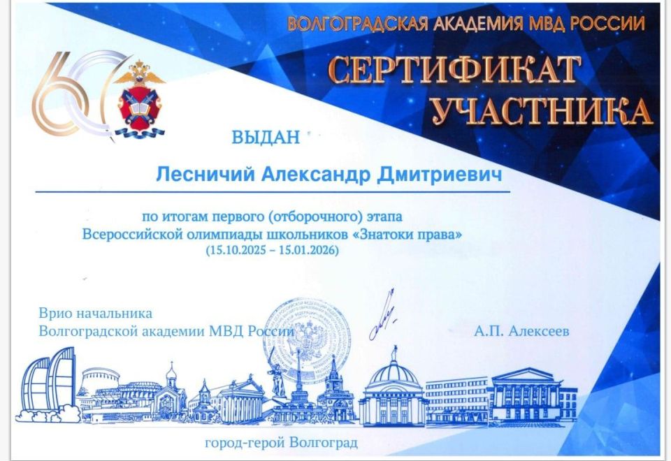 ��������� �� �������� �������� ����������� ������� �� ��������� �������� ����� ������������� �������� ��� ������