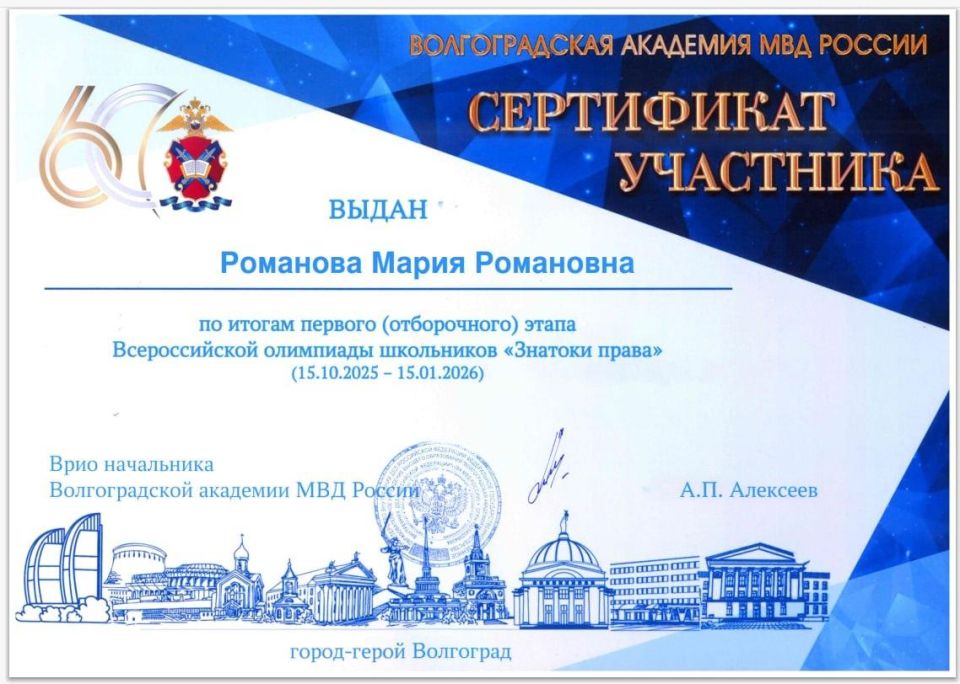 ��������� �� �������� �������� ����������� ������� �� ��������� �������� ����� ������������� �������� ��� ������