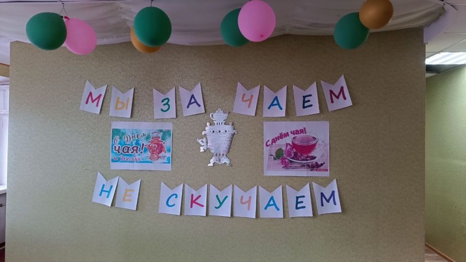 ������ ��������� ��� �� ���� �� ������� � ��������: ���������� � ��� ���������� �������