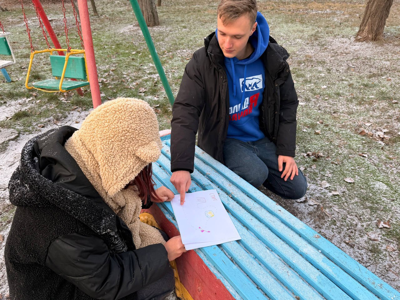 Вандализму — нет! Бережному отношению — да!