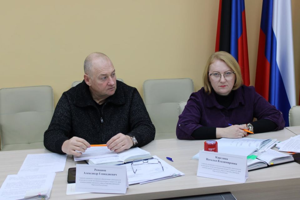 Состоялось заседание комиссии по делам несовершеннолетних и защите их прав администрации городского округа Горловка Состоялось заседание комиссии по делам несовершеннолетних и защите их прав администрации городского округа Горловка