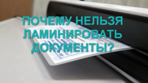 ����� �����: ������ ������ ������������ ���������?