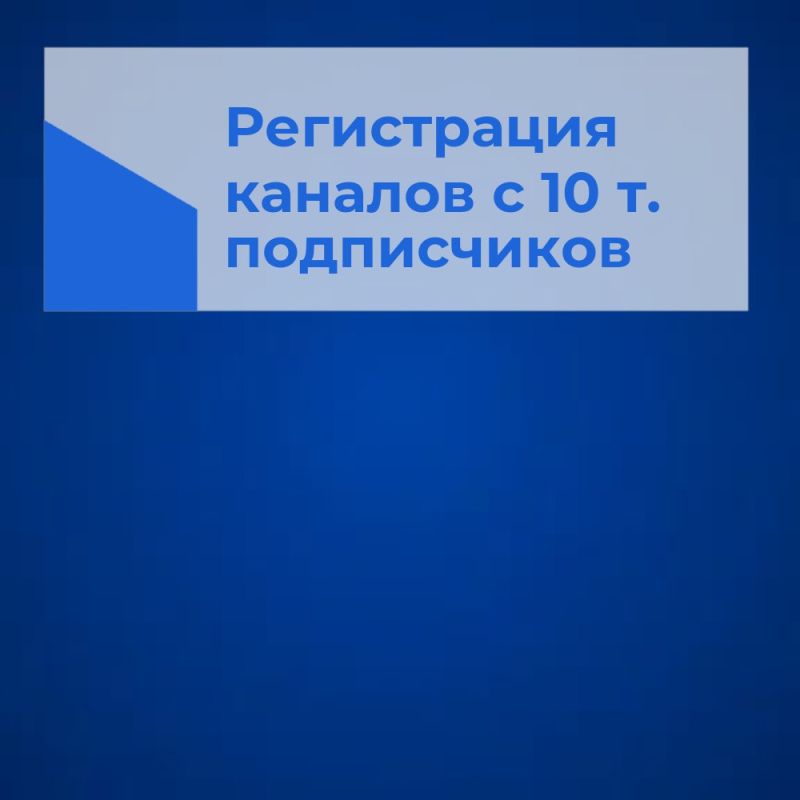 � 1 ������ 2025 ���� �������� � ���� ����� ������� ��� ����������� ������� �� ������������ SIM-����