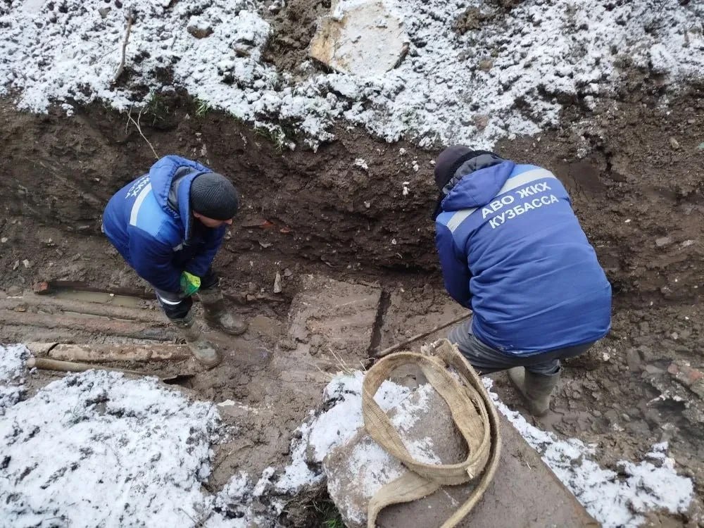 Аварийная бригада Кузбасса помогает восстанавливать Горловку Аварийная бригада Кузбасса помогает восстанавливать Горловку