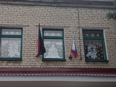 ����� �����: � ����������-��������� ������ � ���������� ����������� ����������� ��� ���������� �������� �������� ������� � �������� ����������� ���������� � ����������� ���������