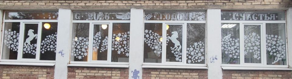 � ����������-��������� ������ ������ �������� ������������ ���������� �� ���������� ���������� ��������� � ���������� ����������