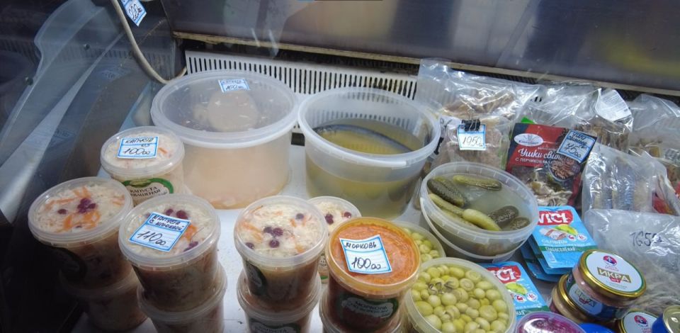 ���� ���������: ��������� ��������� �������� ����������� �������� ���� ��������� � ����������� ������ ��������