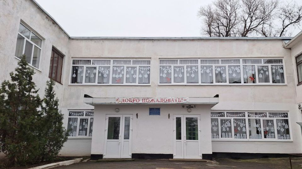 � ����������-��������� ������ ������ �������� ������������ ���������� �� ���������� ���������� ��������� � ���������� ����������