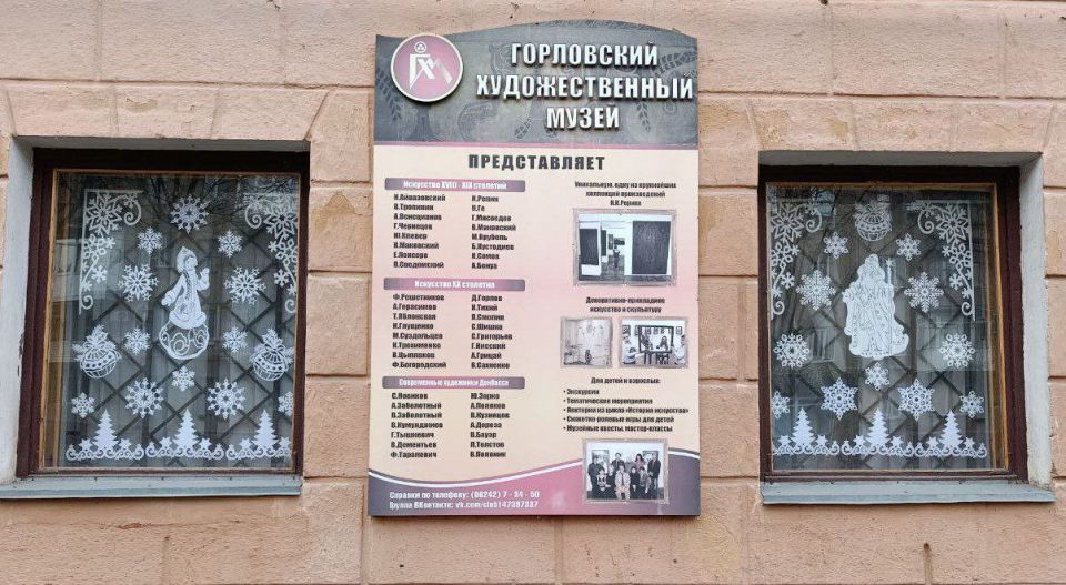 ����� �����: � ����������-��������� ������ � ���������� ����������� ����������� ��� ���������� �������� �������� ������� � �������� ����������� ���������� � ����������� ���������