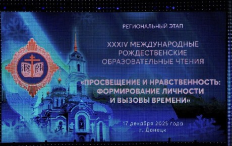 ���� ��������: � ������� ������ �������������� ������