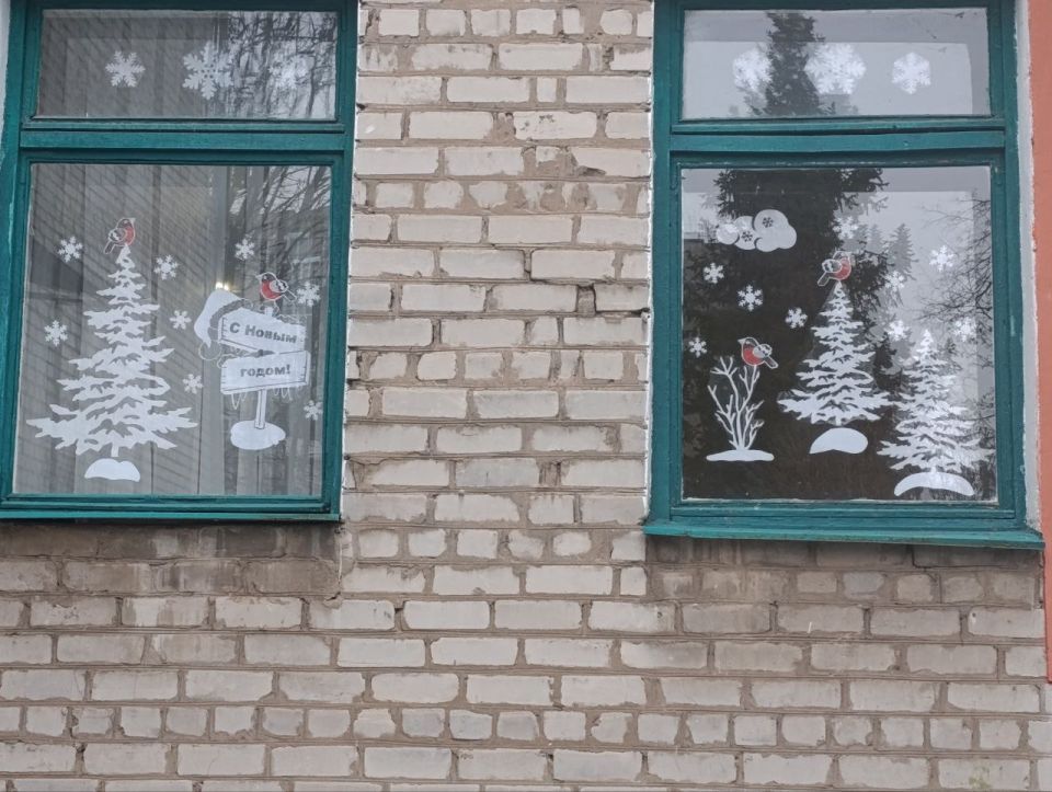 ����� �����: � ����������-��������� ������ ������ �������� ������������ ������ �� �������� ���������� ��������� � ���������� ����������� ����������