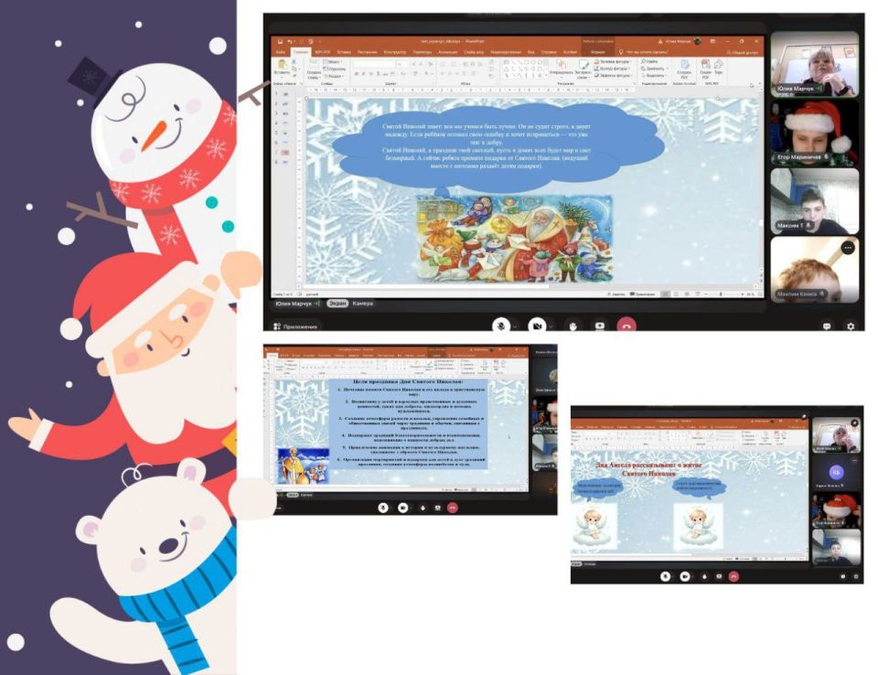 ���� ���������: � ����������-��������� ������ �������� ������ ����������� �����������, ����������� ��� ������� �������