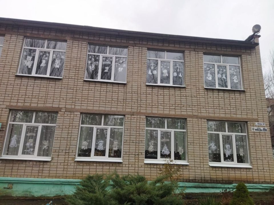 В Центрально-Городском районе города Горловка продолжается реализация по созданию новогодней атмосферы в преддверии праздников В Центрально-Городском районе города Горловка продолжается реализация по созданию новогодней атмосферы в преддверии праздников