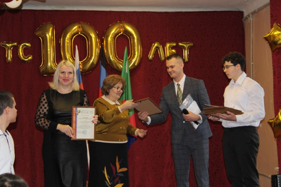 Иван Приходько: Горловский колледж технологий и сервиса отпраздновал вековой юбилей своей деятельности Иван Приходько: Горловский колледж технологий и сервиса отпраздновал вековой юбилей своей деятельности