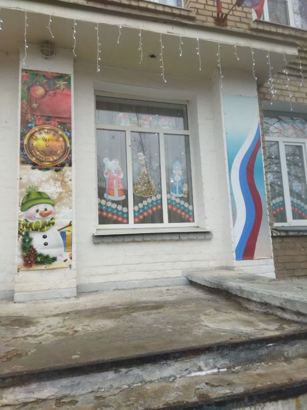 В Центрально-Городском районе города Горловка продолжается реализация по созданию новогодней атмосферы в преддверии праздников В Центрально-Городском районе города Горловка продолжается реализация по созданию новогодней атмосферы в преддверии праздников