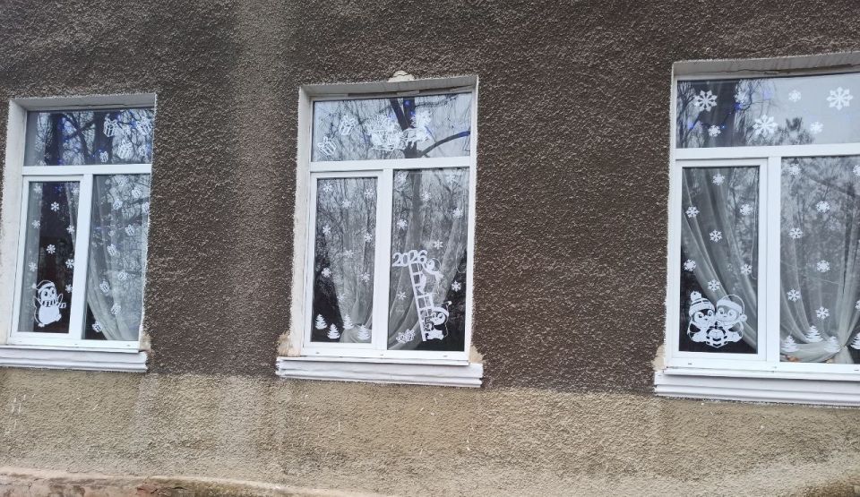 В Центрально-Городском районе города Горловка продолжается реализация по созданию новогодней атмосферы в преддверии праздников В Центрально-Городском районе города Горловка продолжается реализация по созданию новогодней атмосферы в преддверии праздников