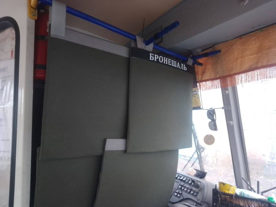 На одном из автобусных маршрутов Горловки установили бронешаль