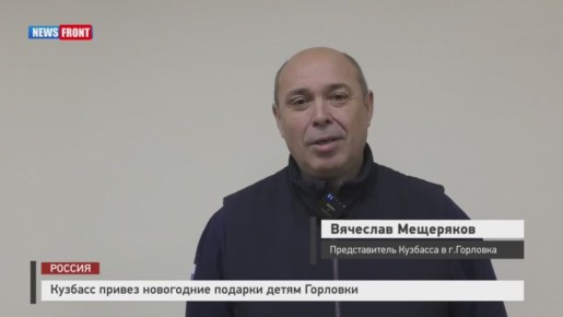 ������� ������: ��� ����� ��������� ��, ��� �������, ���������� �����-�������� ��������, � ��������� ��� �������� � ����� ����� 10 ����� ���������� ���������