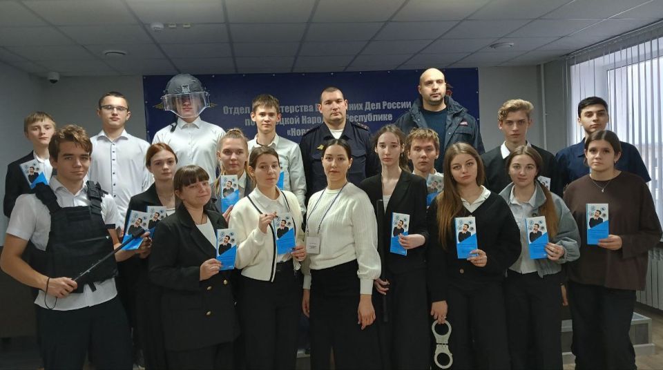 Подготовка юных жителей региона к выбору профессии в ходе профтуров на предприятия – в #ДАЙДЖЕСТ_ЦЗ_ДНР за неделю 2.0 Подготовка юных жителей региона к выбору профессии в ходе профтуров на предприятия – в #ДАЙДЖЕСТ_ЦЗ_ДНР за неделю 2.0