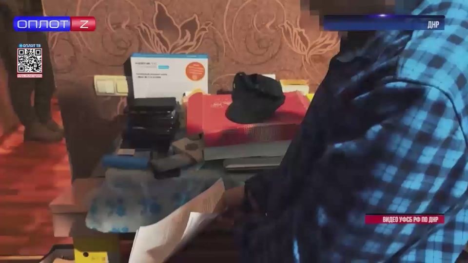 Денежные махинации более чем на 18 миллионов рублей