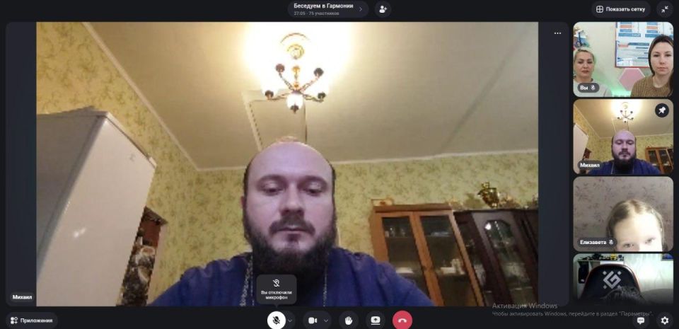 В Горловке прошло мероприятие, посвященное Дню Святого Николая В Горловке прошло мероприятие, посвященное Дню Святого Николая