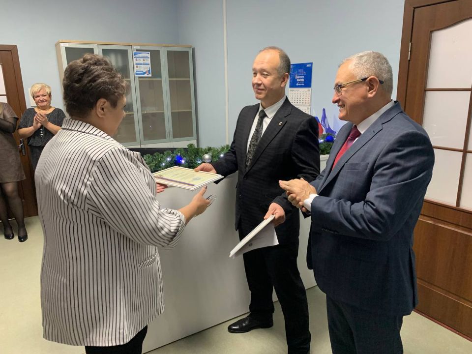 Торжественное собрание и концерт ко Дню энергетика Торжественное собрание и концерт ко Дню энергетика