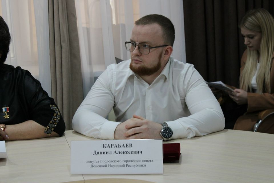 Роман Конев: 24 декабря 2025 года провёл пятьдесят седьмое очередное заседание Горловского городского совета Донецкой Народной Республики первого созыва Роман Конев: 24 декабря 2025 года провёл пятьдесят седьмое очередное заседание Горловского городского совета Донецкой Народной Республики первого созыва