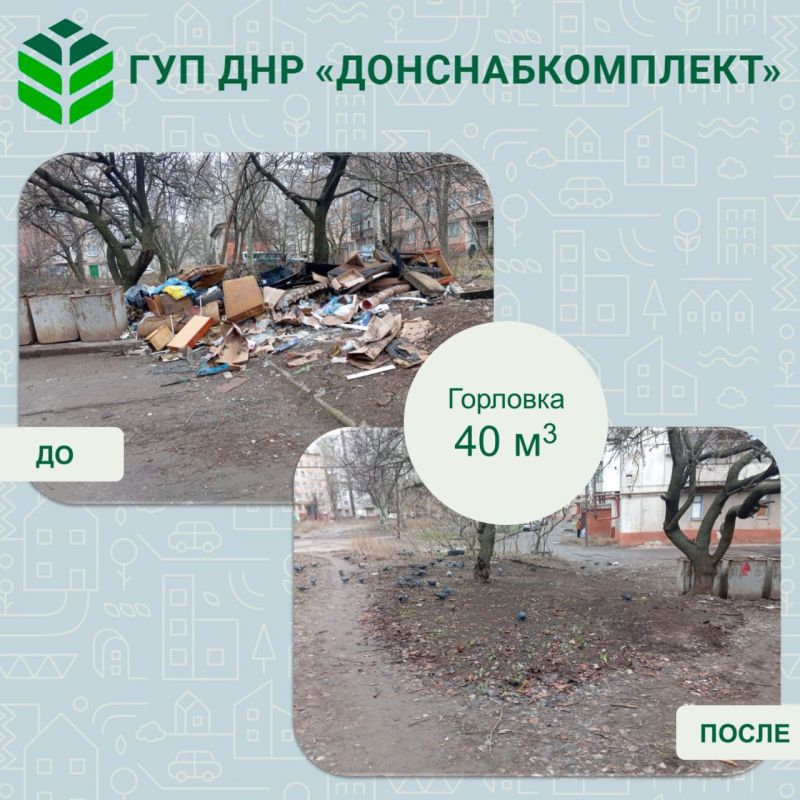 ������ ������: ����� ����������� ����������������