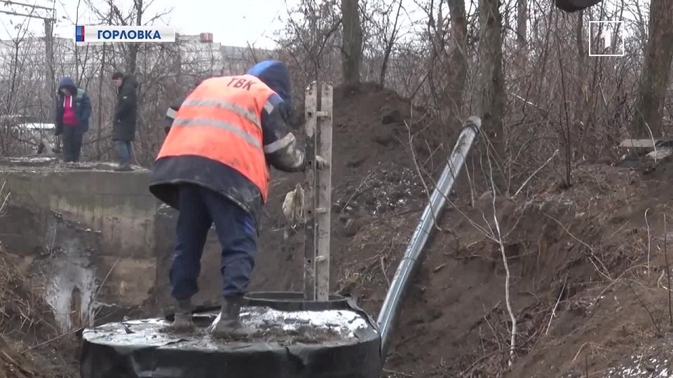 Роман Конев: Кузбасс помогает вернуть воду в Калининский район Горловки