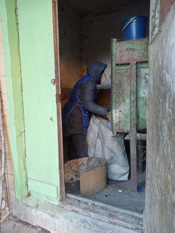 Роман Конев: МУНИЦИПАЛЬНОЕ УНИТАРНОЕ ПРЕДПРИЯТИЕ «УПРАВЛЯЮЩАЯ КОМПАНИЯ ГОРОДА ГОРЛОВКА» АДМИНИСТРАЦИИ ГОРОДСКОГО ОКРУГА ГОРЛОВКА Роман Конев: МУНИЦИПАЛЬНОЕ УНИТАРНОЕ ПРЕДПРИЯТИЕ «УПРАВЛЯЮЩАЯ КОМПАНИЯ ГОРОДА ГОРЛОВКА» АДМИНИСТРАЦИИ ГОРОДСКОГО ОКРУГА ГОРЛОВКА