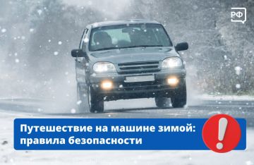 �� ��������� ���������� � ��������� ����� �� ���������� ���������� ��������� ��������� �������� �������: ������� ����, ������, �������� ����� �� 20 �/�, ���������� � ������� ����� �� �������