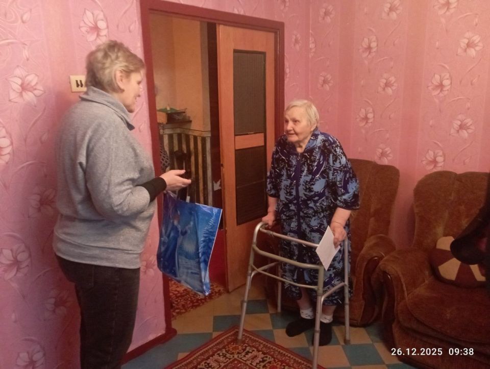 Иван Приходько: В Никитовском внутригородском районе города Горловка поздравили участников Великой Отечественной войны с наступающими праздниками Иван Приходько: В Никитовском внутригородском районе города Горловка поздравили участников Великой Отечественной войны с наступающими праздниками