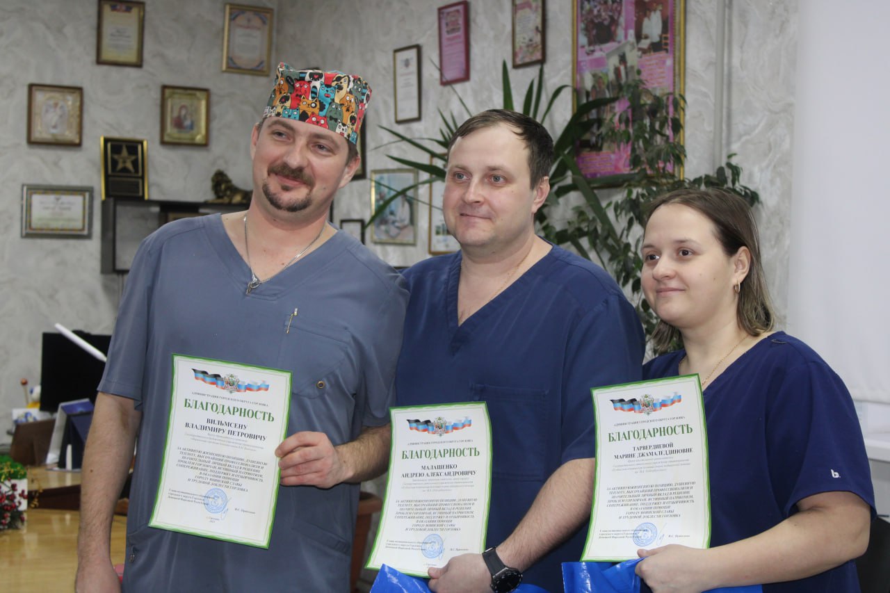 Иван Приходько: Горловка благодарит кузбасских медиков-добровольцев за самоотверженный труд и поддержку Иван Приходько: Горловка благодарит кузбасских медиков-добровольцев за самоотверженный труд и поддержку